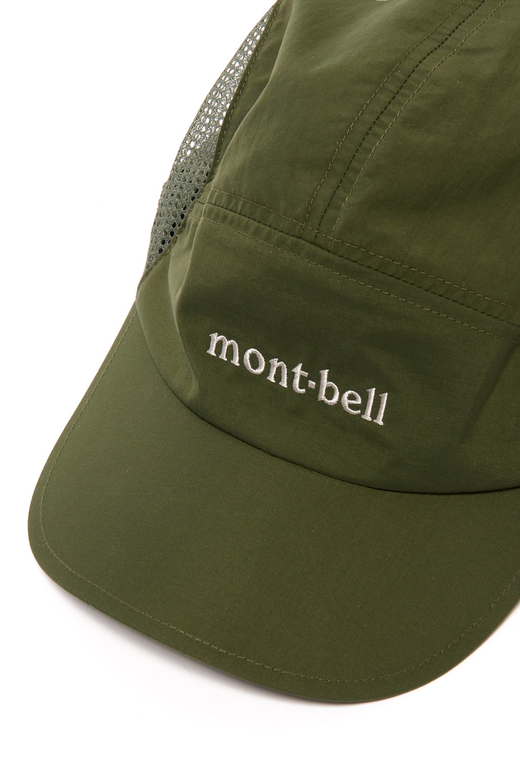 Montbell O.D. Mesh Cap - Dark Green