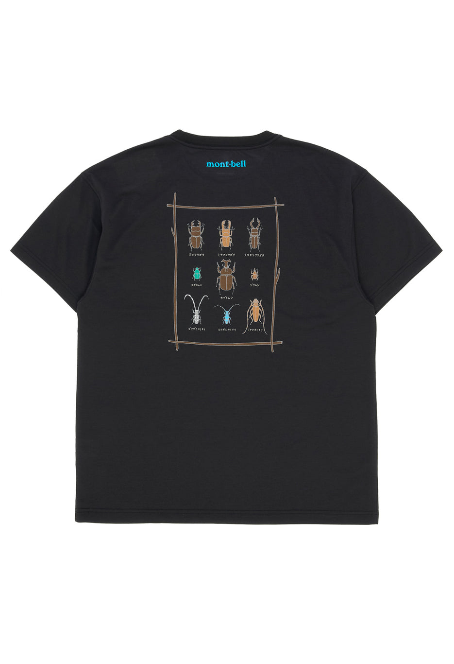 Montbell Men's Wickron Beetles T-Shirt - Black