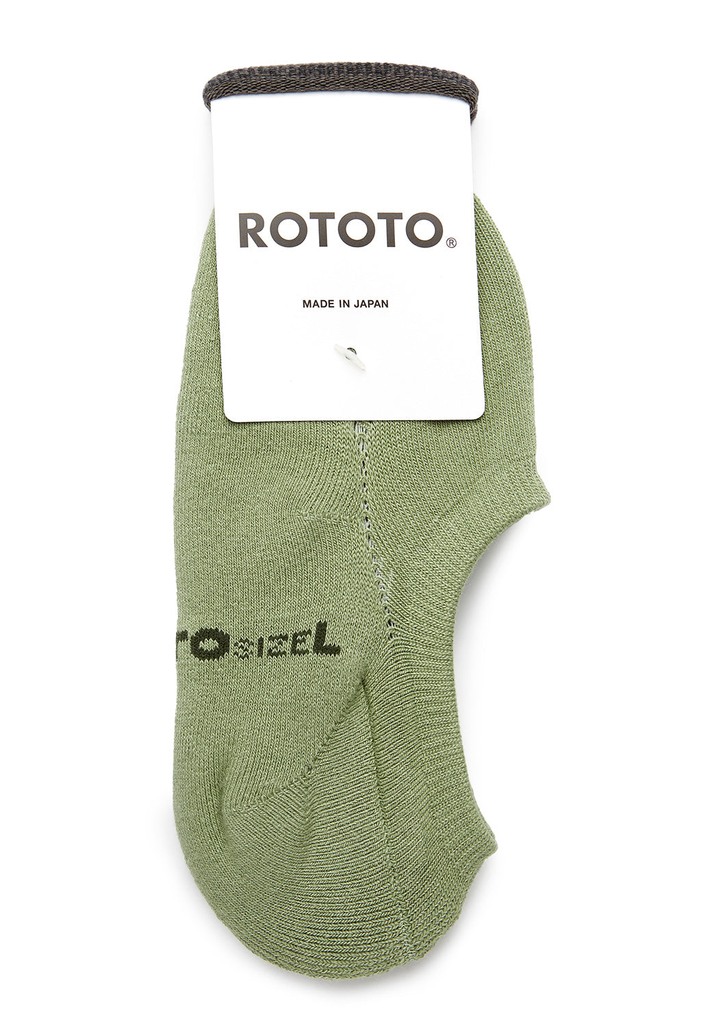 ROTOTO Double Pile Foot Cover Socks - Light Green