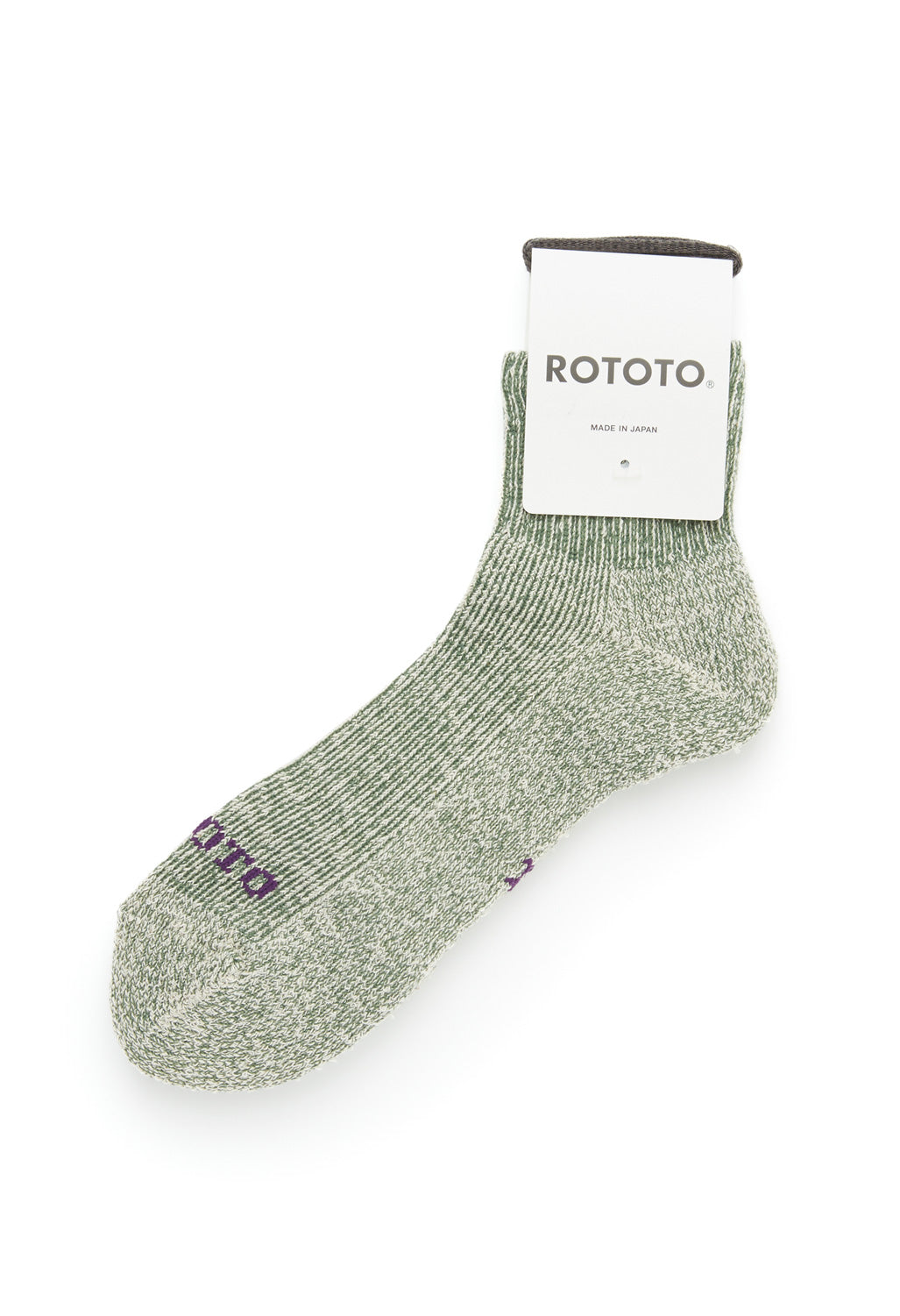ROTOTO Hemp / Organic Cotton Pile Ankle Socks - Hunter Green