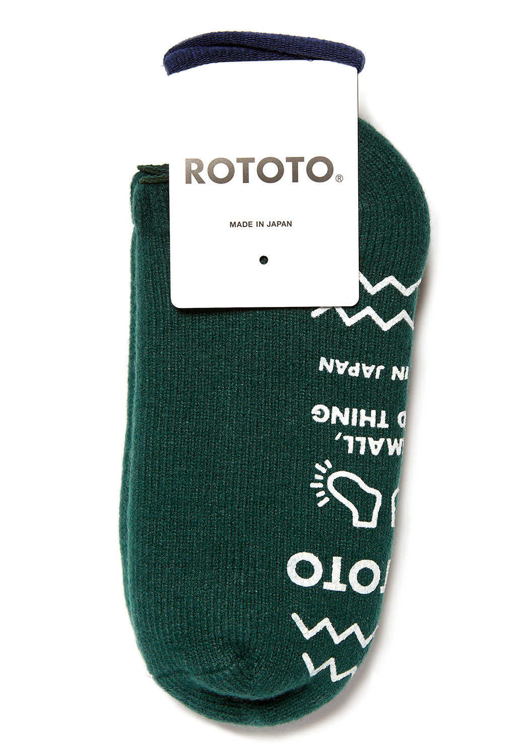 ROTOTO Pile Sock Slippers - Dark Green