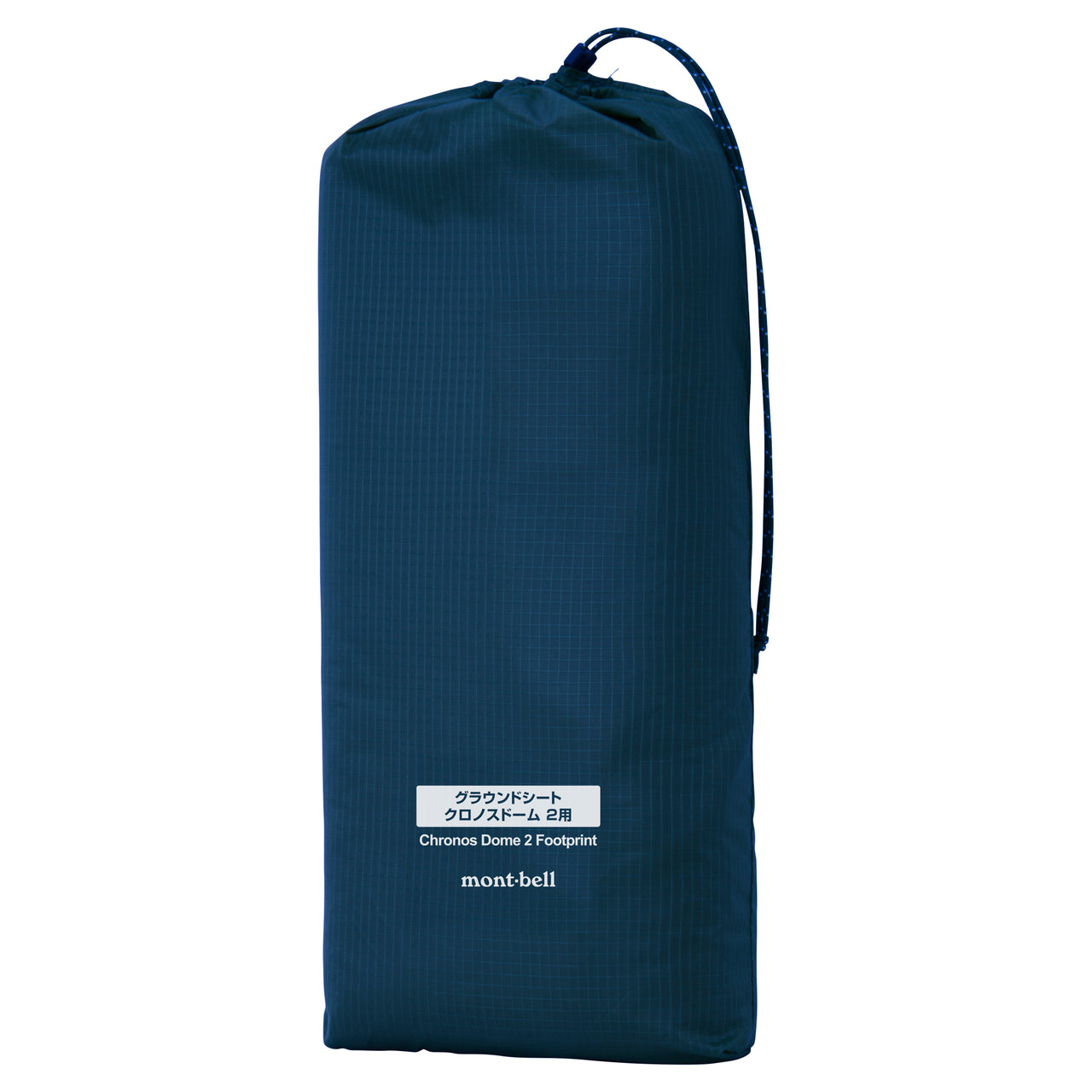 Montbell Chronos Dome 2 Footprint - Blue Black