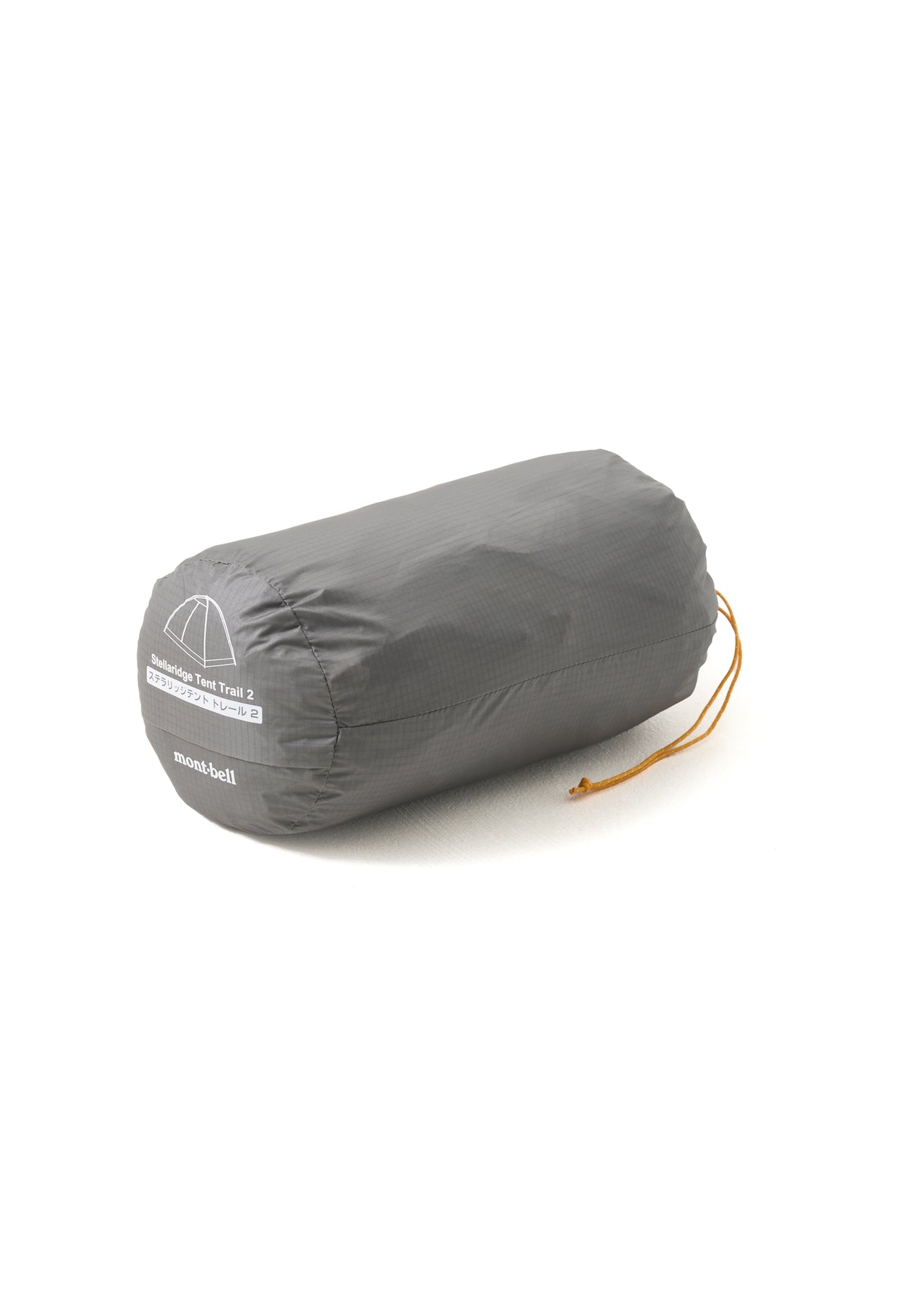 Montbell Stellaridge Trail 2 Main Body - Light Grey