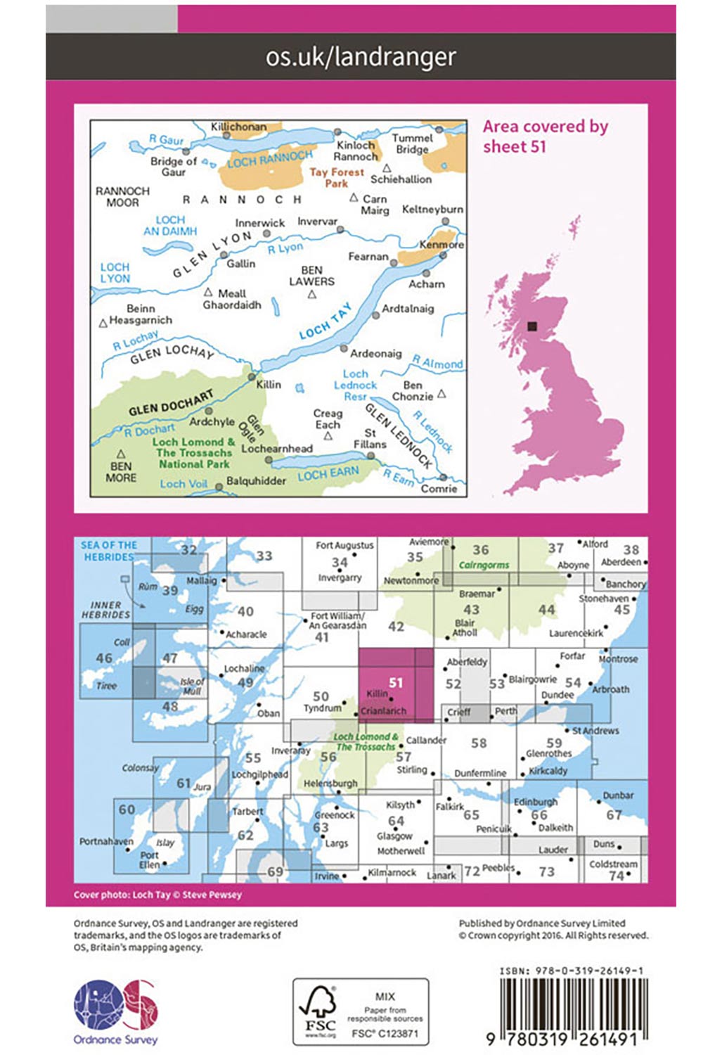 Ordnance Survey Loch Tay & Glen Dochart - Landranger 51 Map