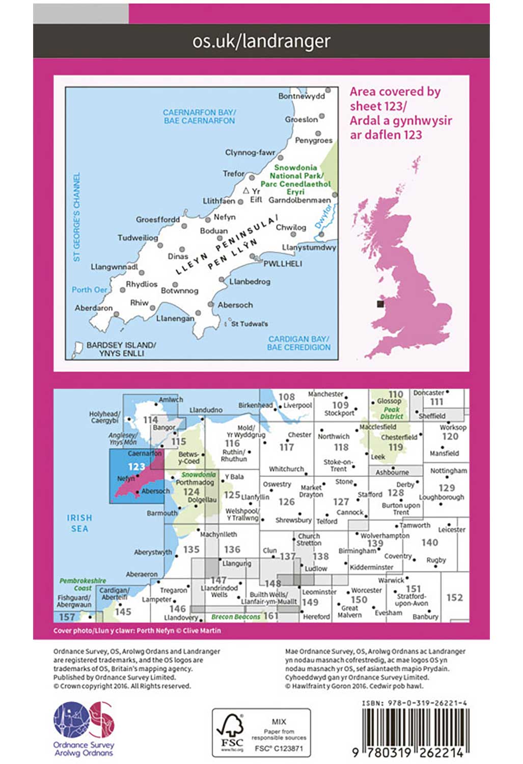 Ordnance Survey Lleyn Peninsula - Landranger 123 Map