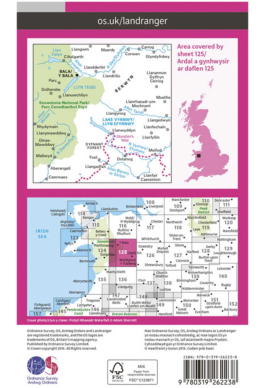 Ordnance Survey Bala, Lake Vyrnwy & Berwyn - Landranger 125 Map