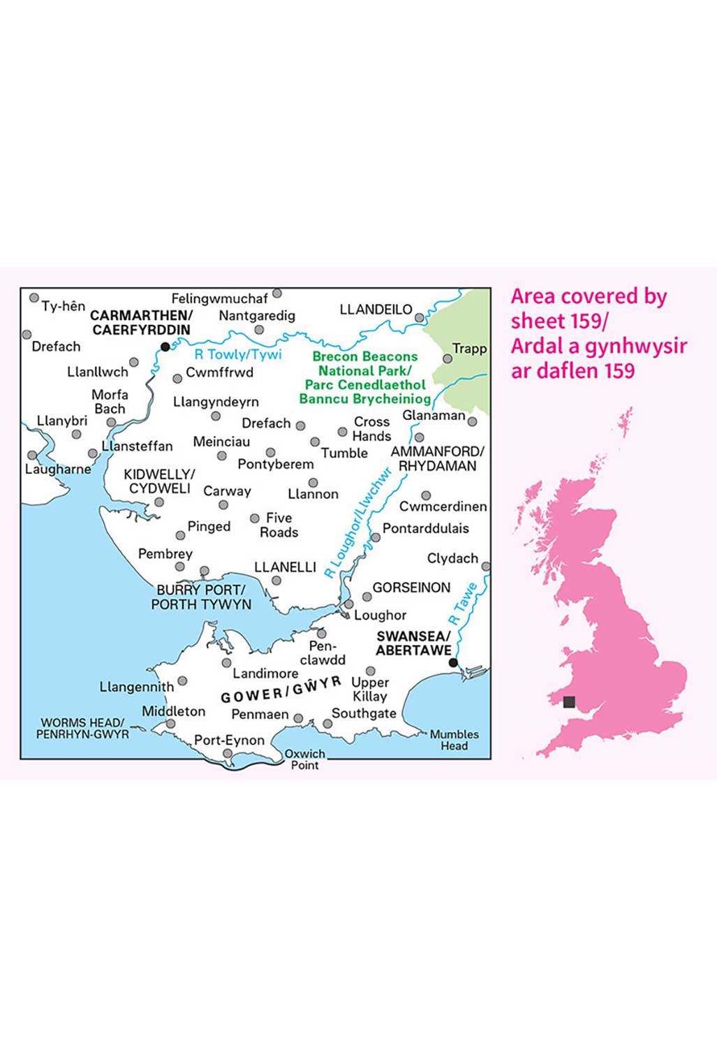 Ordnance Survey Swansea & Gower, Carmarthen - Landranger 159 Map