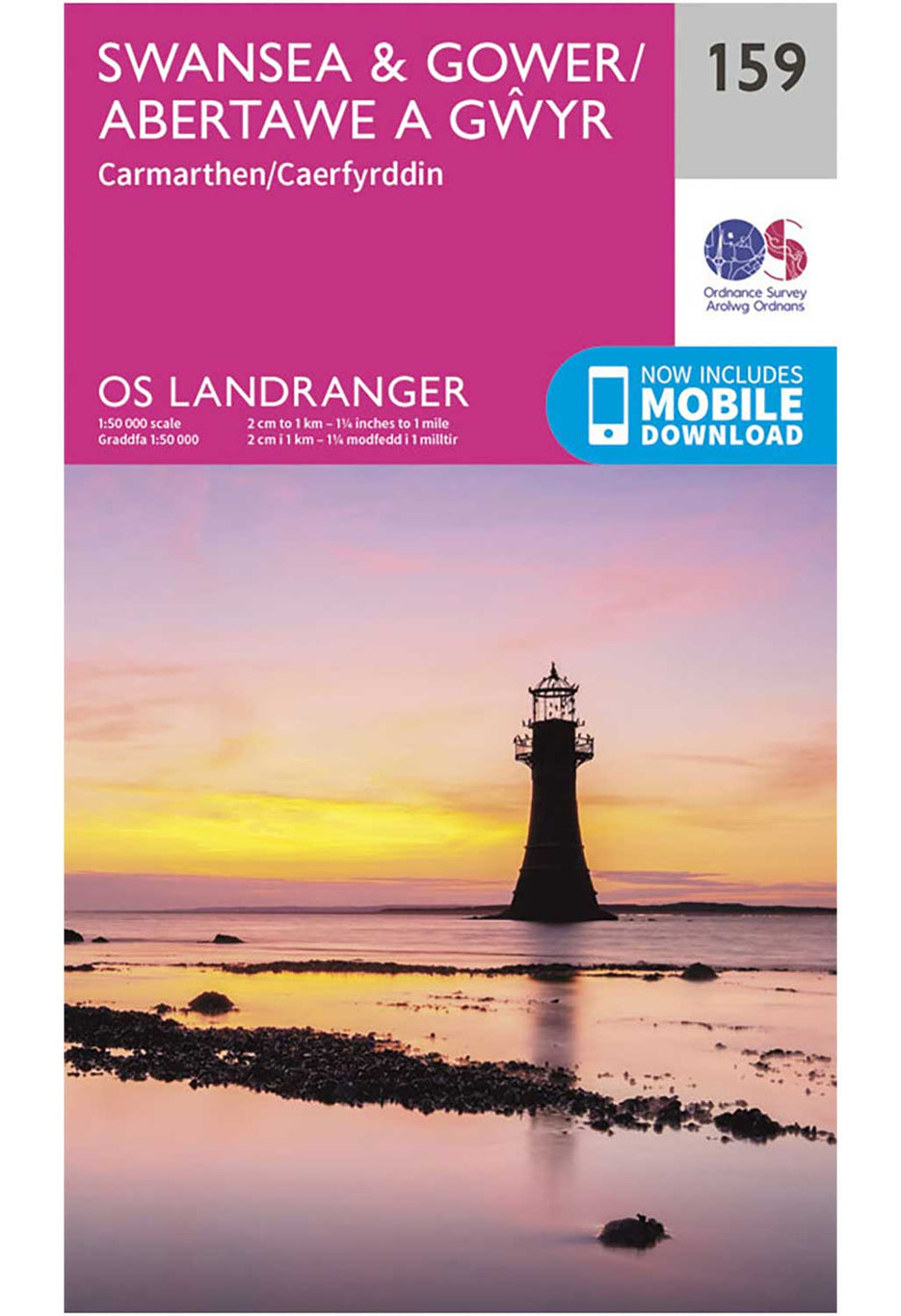 Ordnance Survey Swansea & Gower