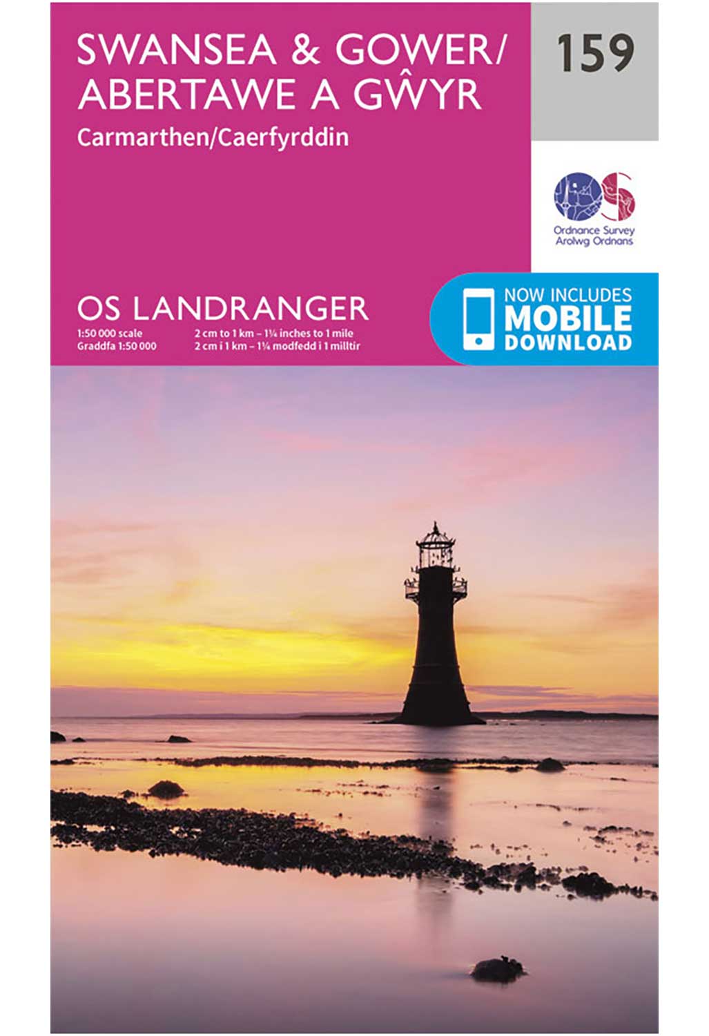 Ordnance Survey Swansea & Gower, Carmarthen - Landranger 159 Map