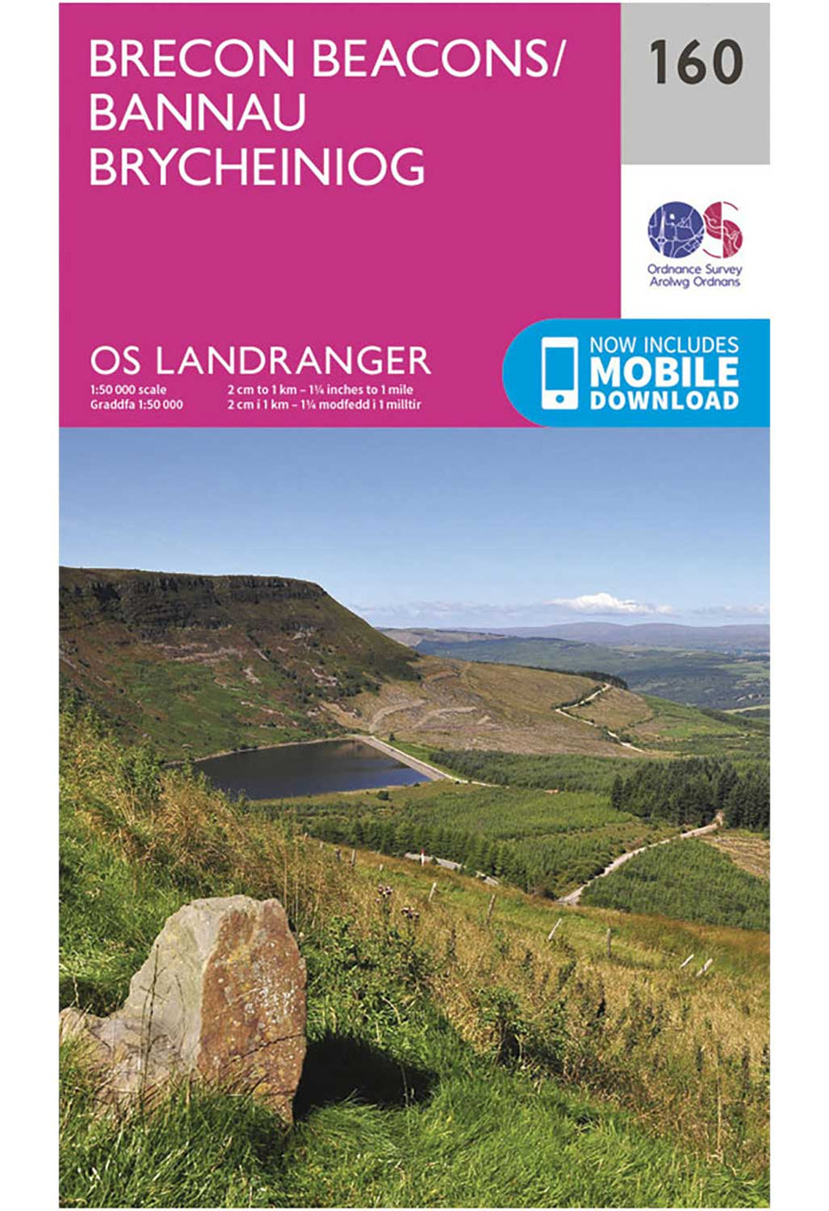 Ordnance Survey Brecon Beacons - Landranger 160 Map 0