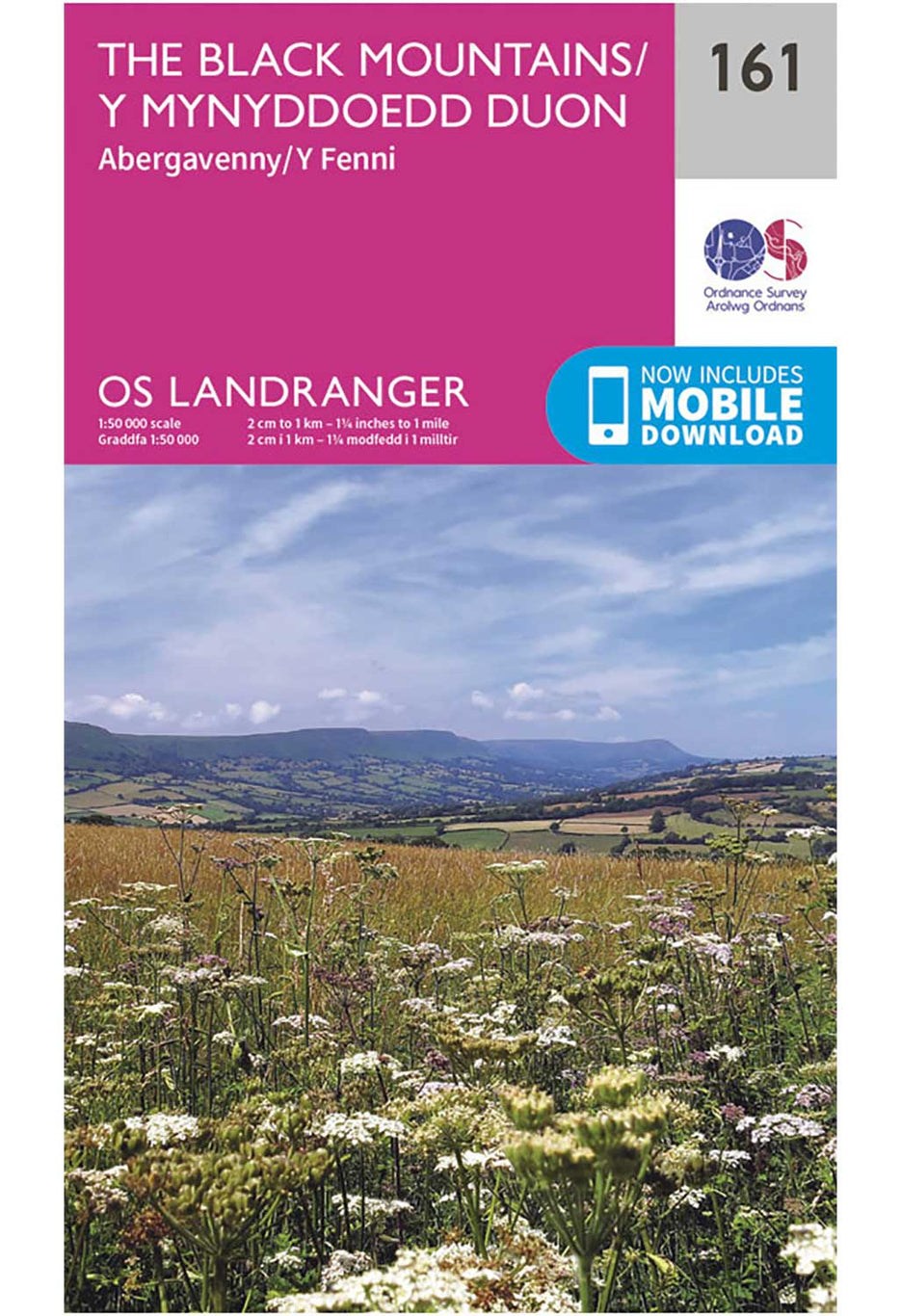 Ordnance Survey The Black Mountains/Y Mynyddoedd Duon - Landranger 161 Map 0