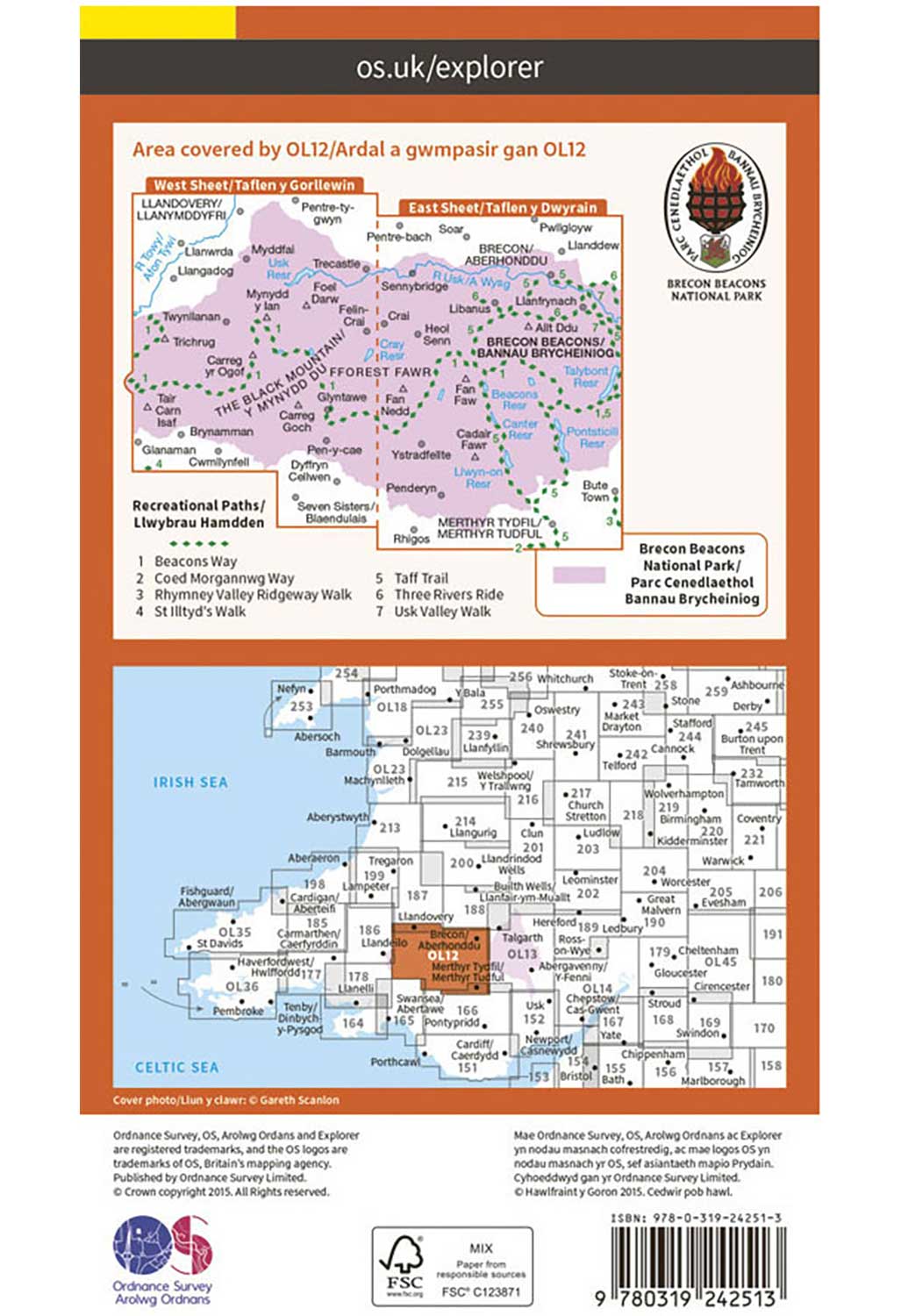 Ordnance Survey Brecon Beacons National Park - Western & Central - OS Explorer OL12 Map