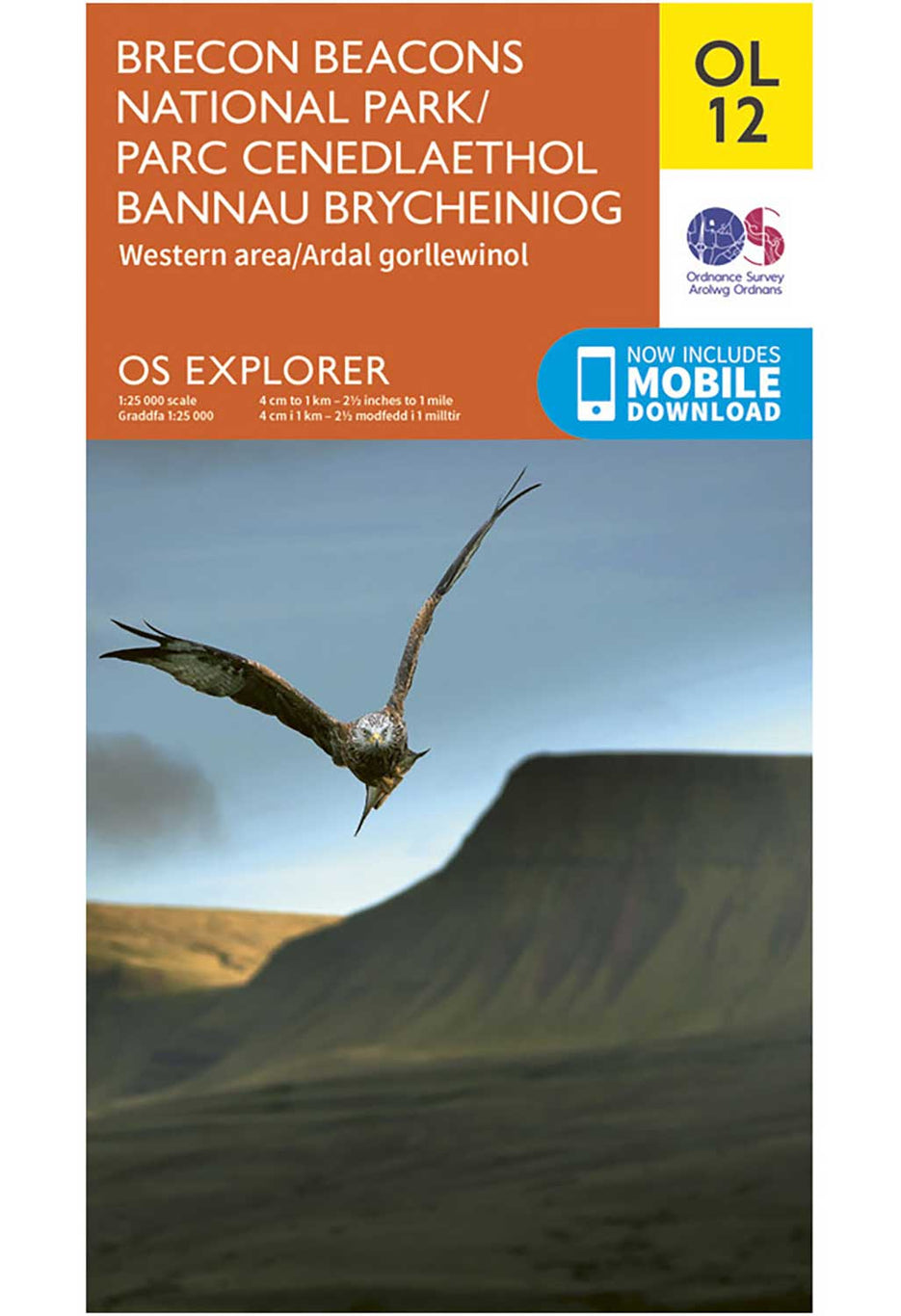 Ordnance Survey Brecon Beacons National Park - Western & Central - OS Explorer OL12 Map 0