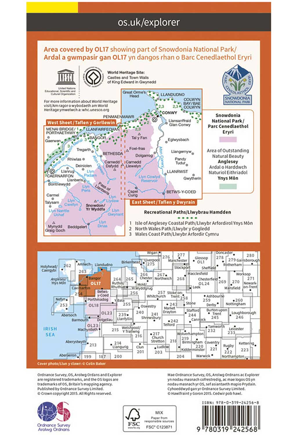 Ordnance Survey Snowdon - OS Explorer OL17 Map