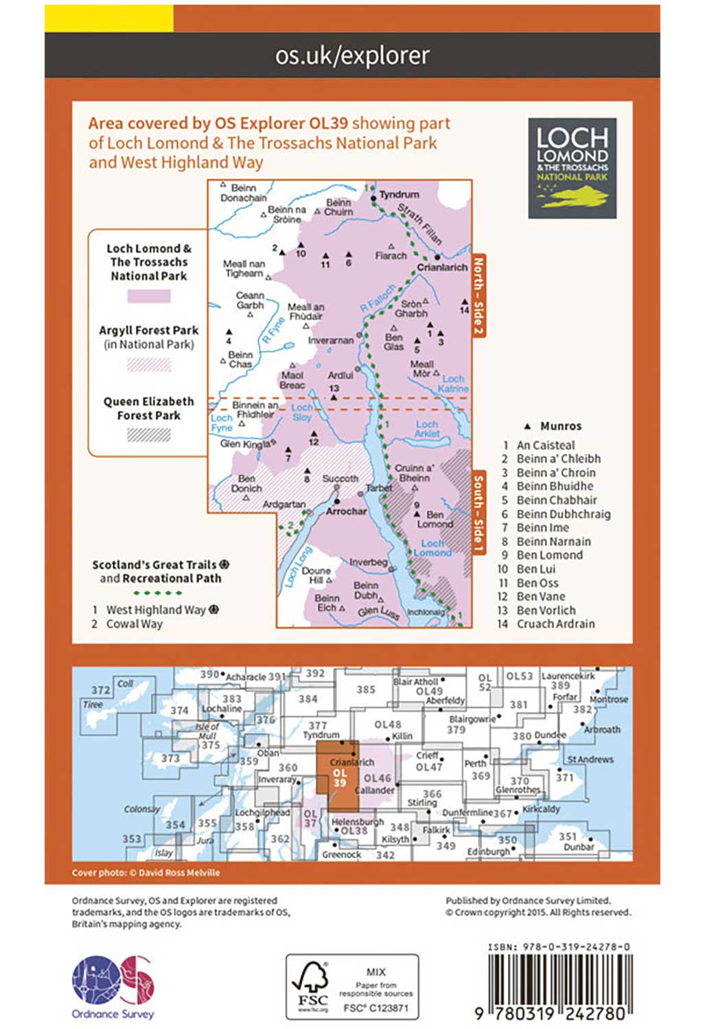Ordnance Survey Loch Lomond North - OS Explorer OL39 Map