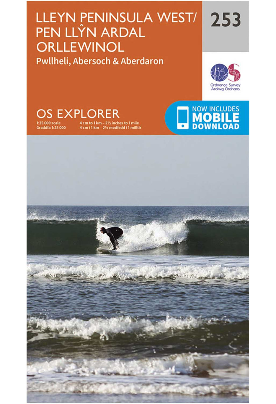 Ordnance Survey Lleyn Peninsula West - OS Explorer 253 Map 0