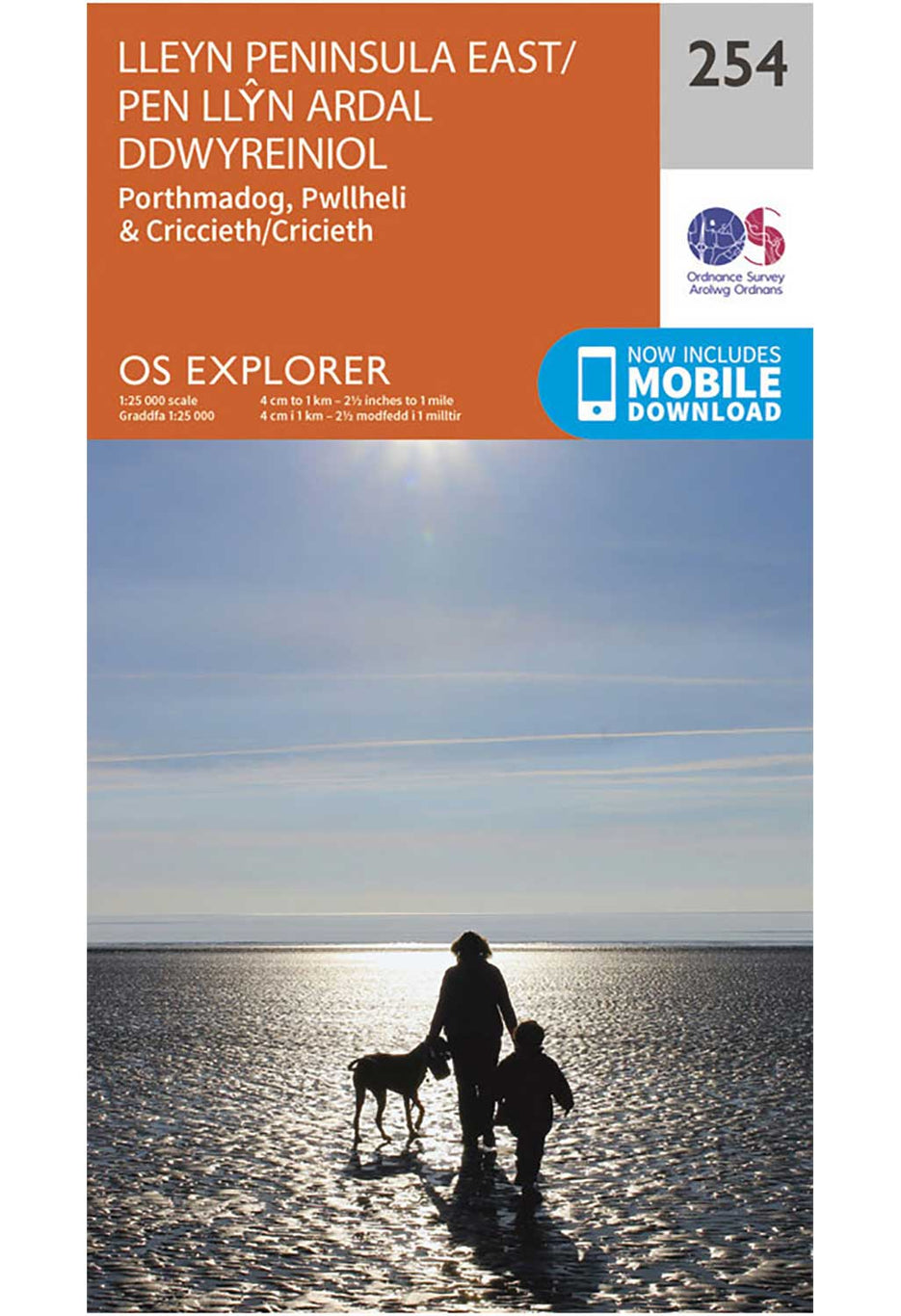 Ordnance Survey Lleyn Peninsula East - OS Explorer 254 Map 0