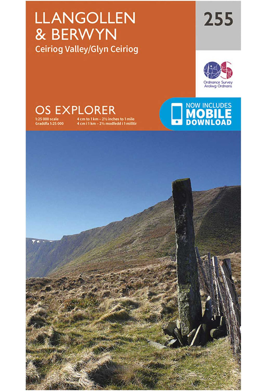 Ordnance Survey Llangollen & Berwyn - OS Explorer 255 Map 0