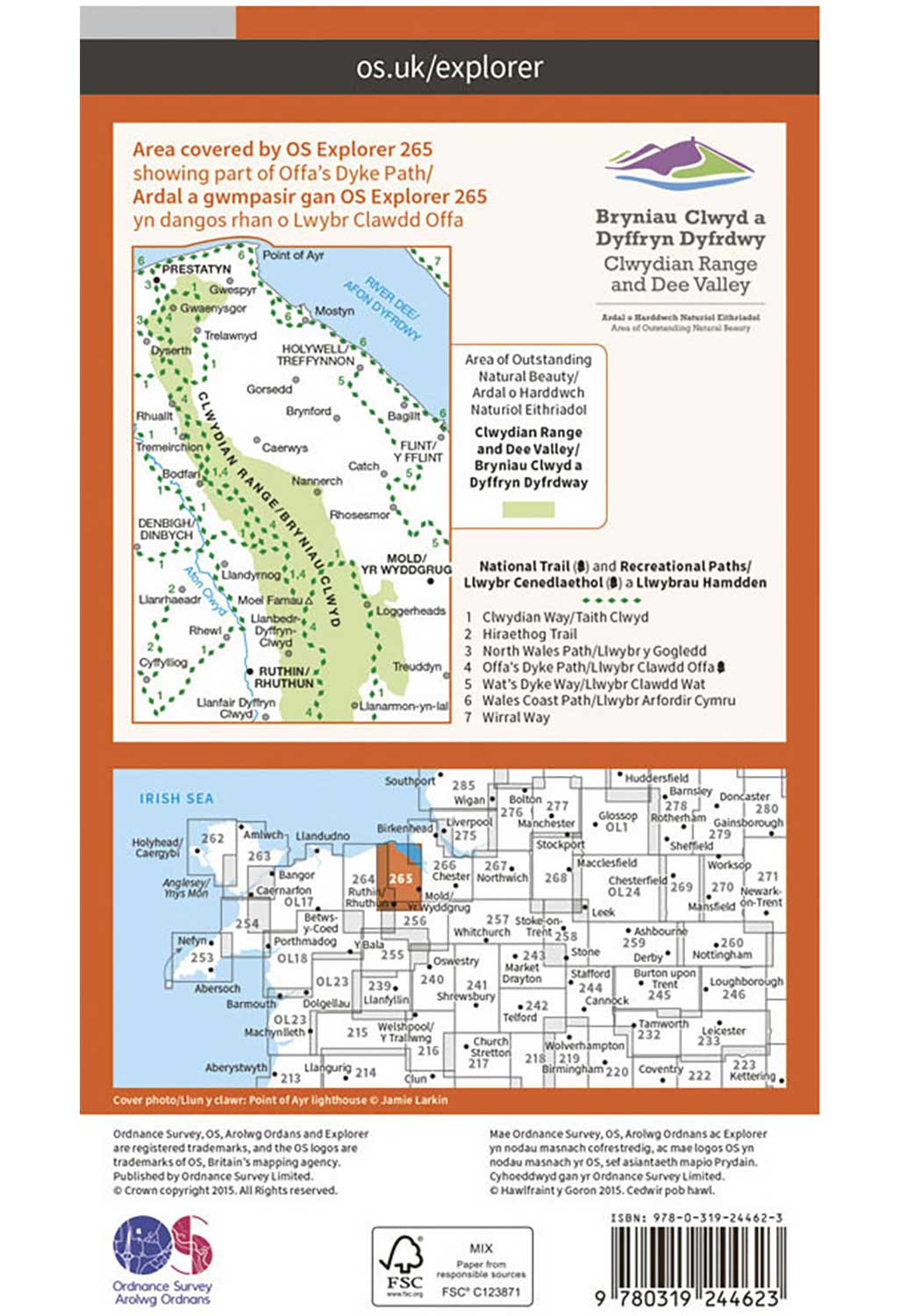 Ordnance Survey Clwydian Range - OS Explorer 265 Map