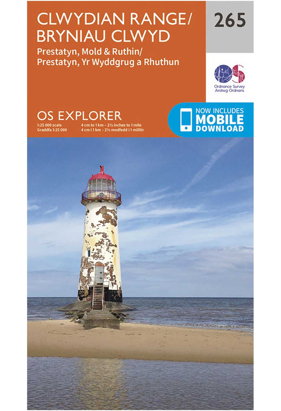 Ordnance Survey Clwydian Range - OS Explorer 265 Map 0