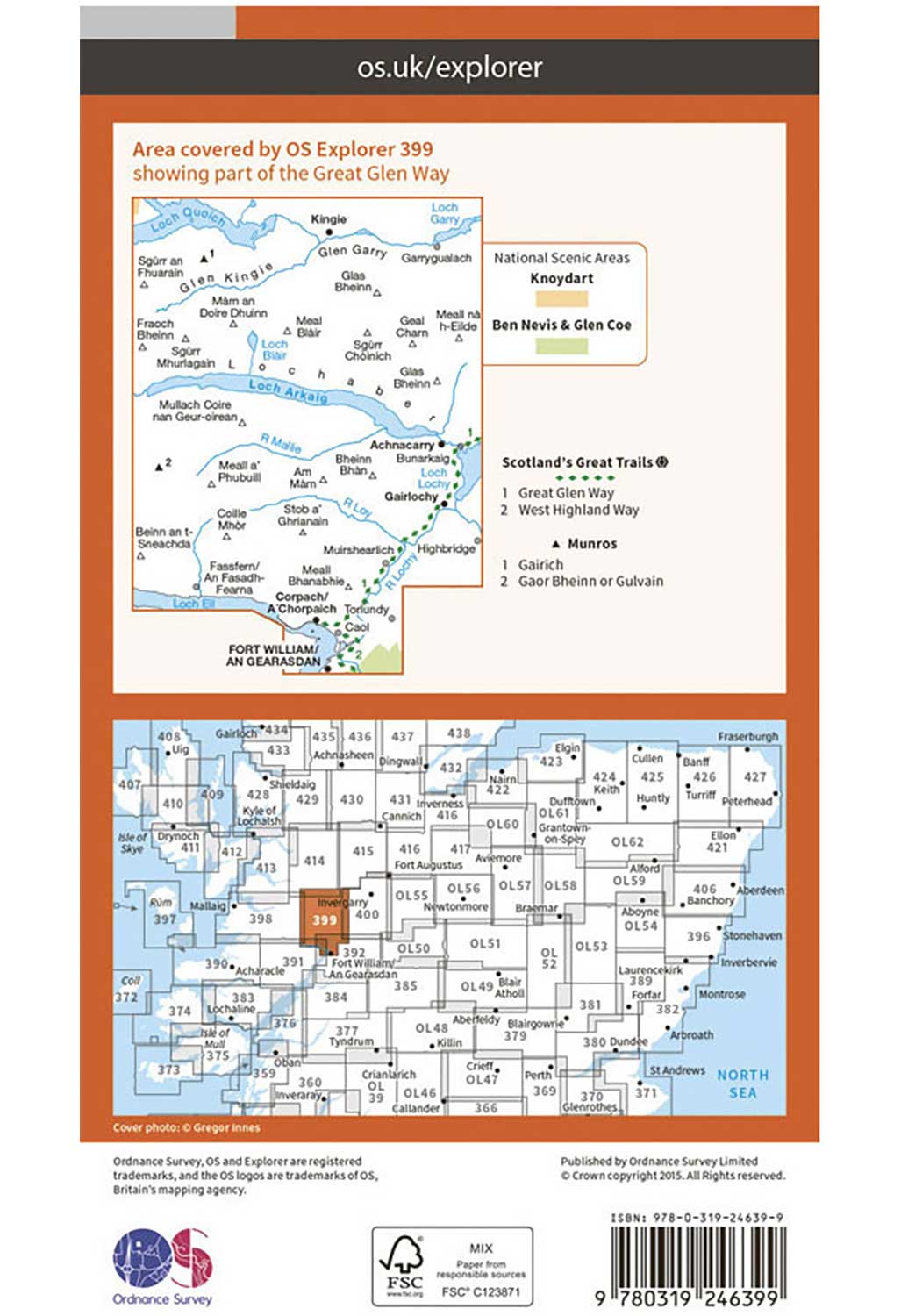 Ordnance Survey Loch Arkaig - OS Explorer 399 Map
