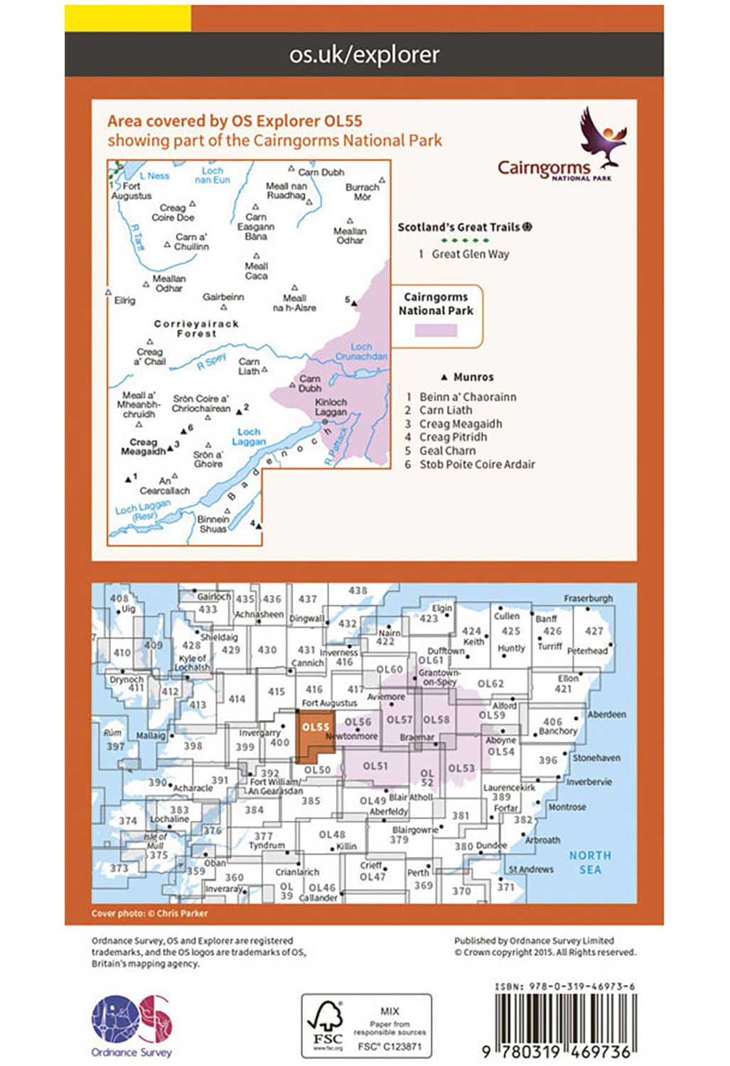 Ordnance Survey Loch Laggan & Creag Meagaidh, Corrieyairack Pass - OS Explorer Active OL55 Map