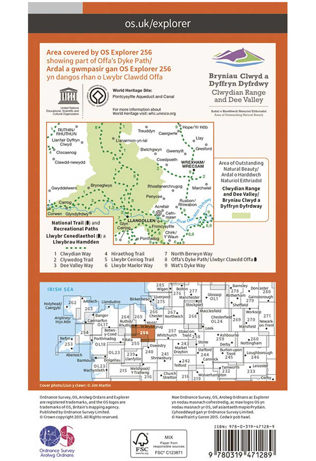 Ordnance Survey Wrexham - OS Explorer Active 256 Map