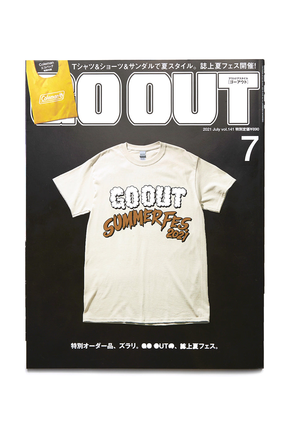 Go Out Magazine Vol. 141 0