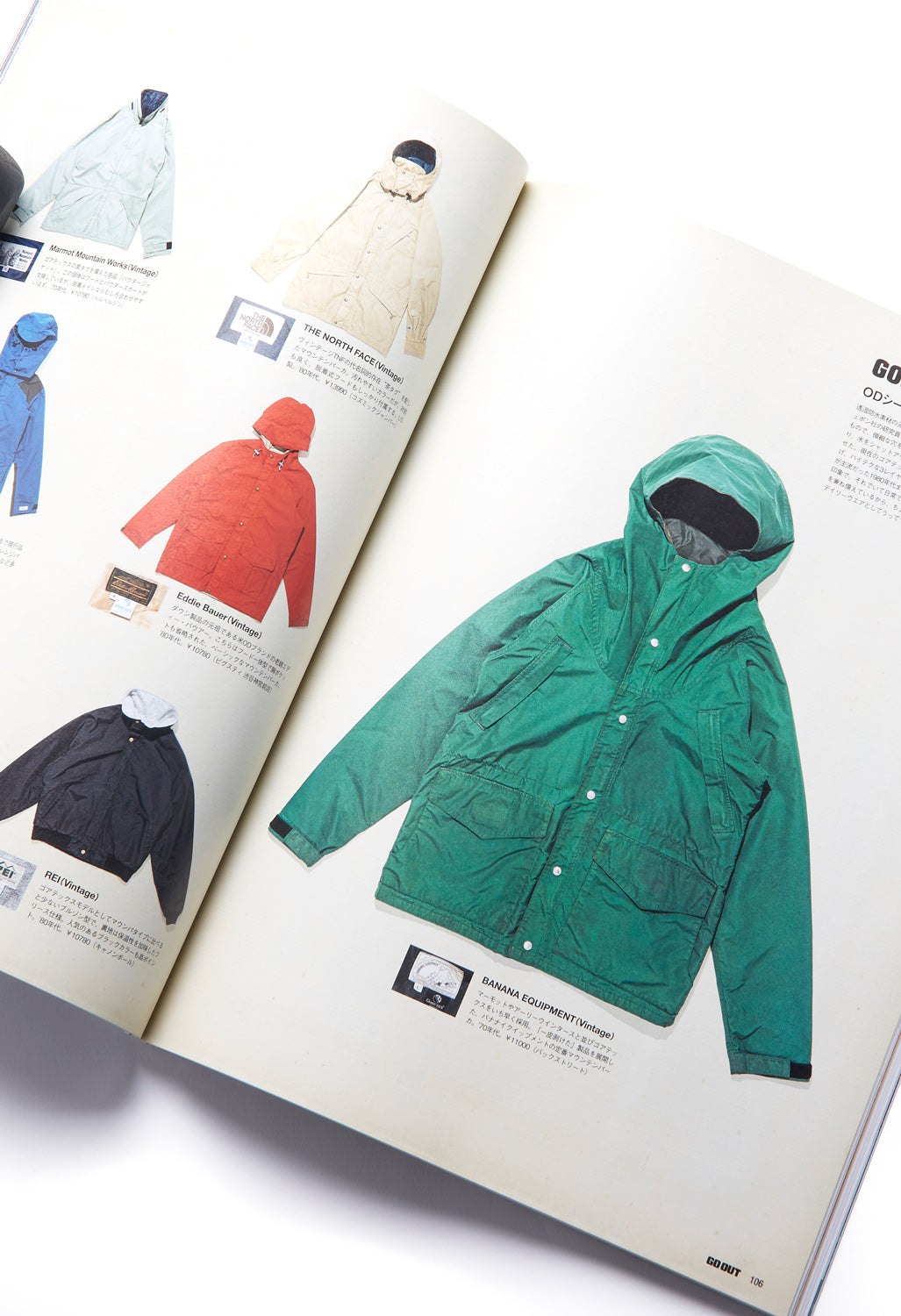 GO OUT Magazine Vol. 150
