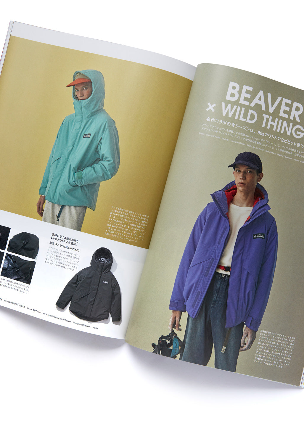 GO OUT Magazine Vol. 157