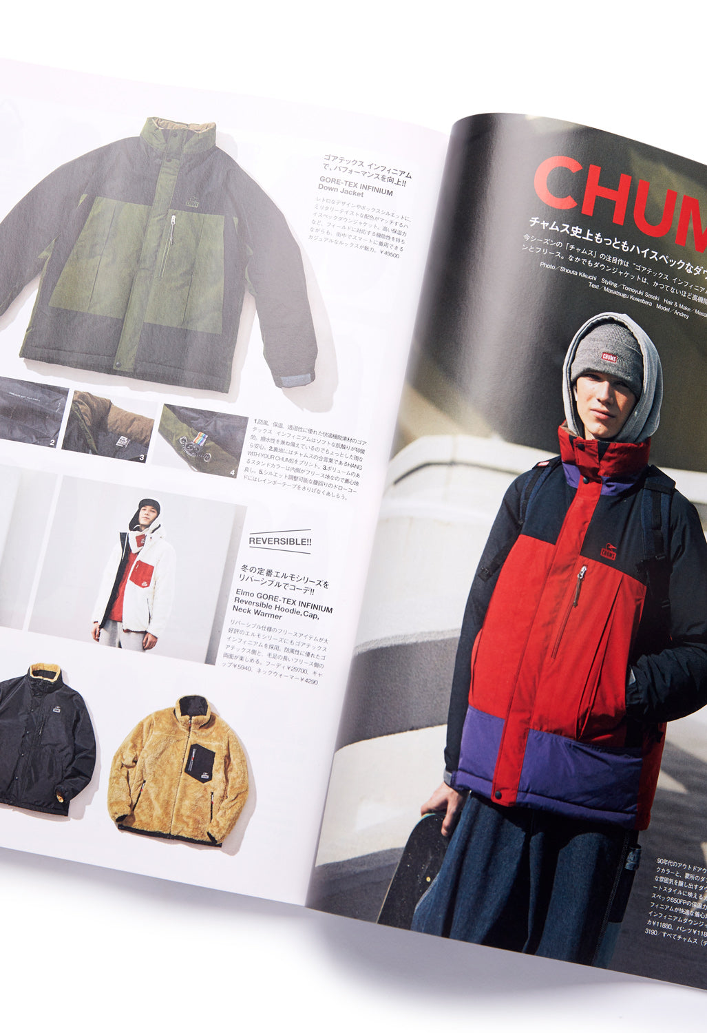 GO OUT Magazine Vol. 159