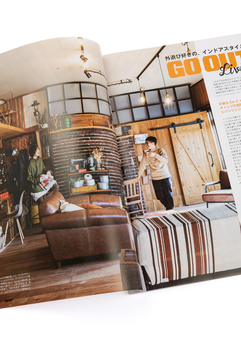 GO OUT Magazine Vol. 160