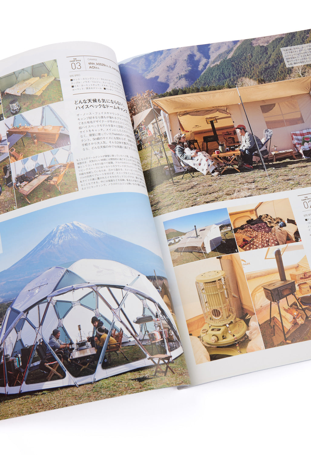 GO OUT Magazine Vol. 160