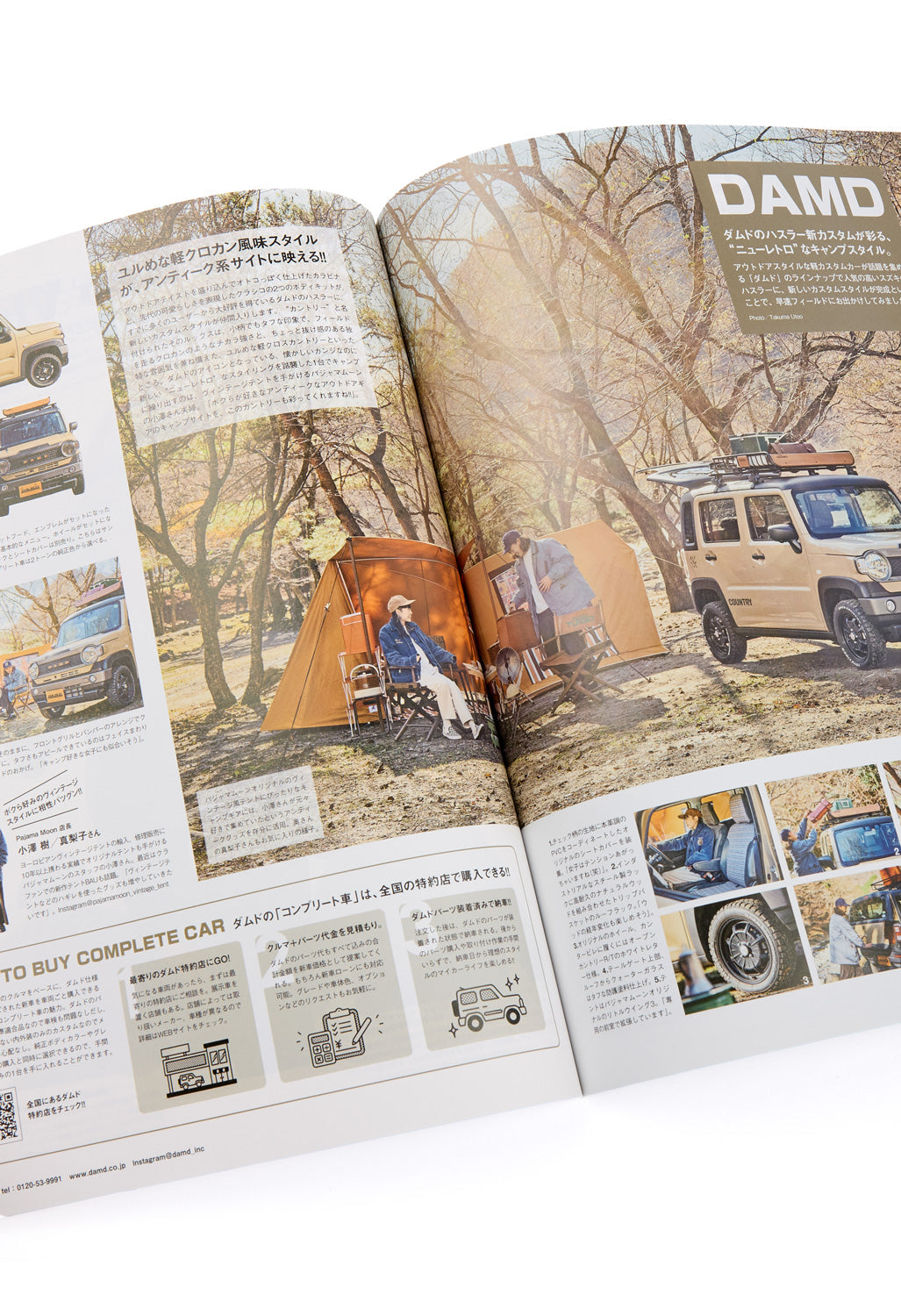 GO OUT Magazine Vol. 160