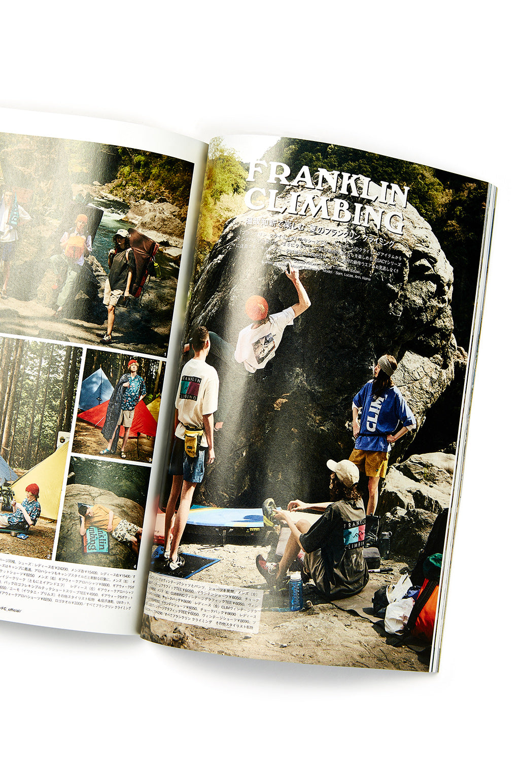 GO OUT Magazine Vol. 164