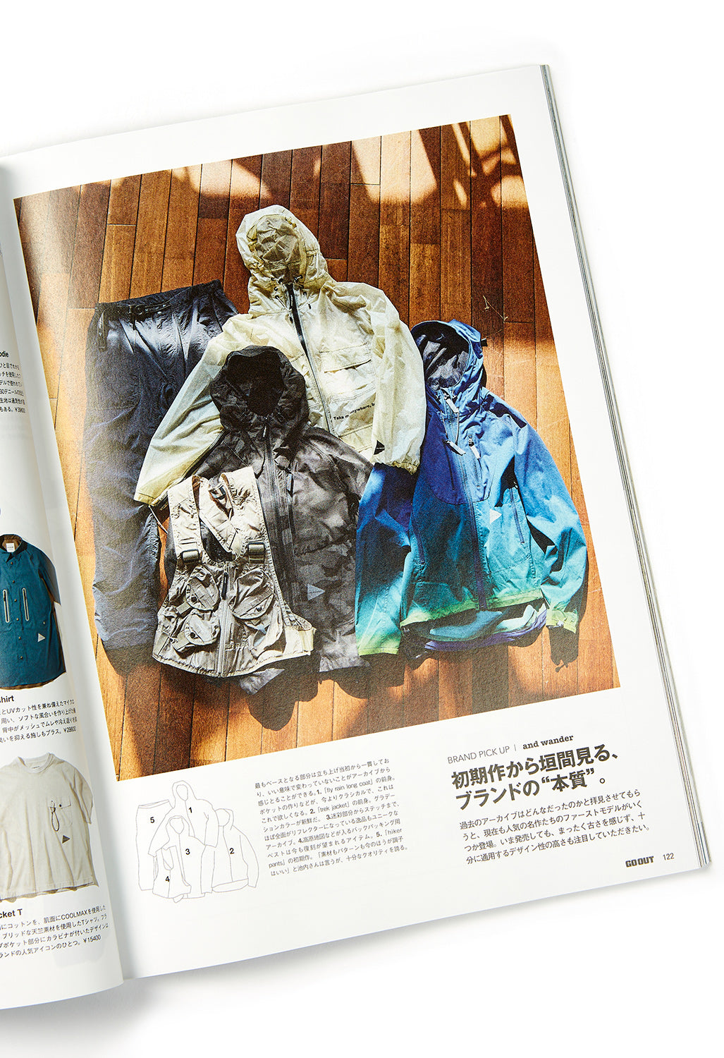 GO OUT Magazine Vol. 164
