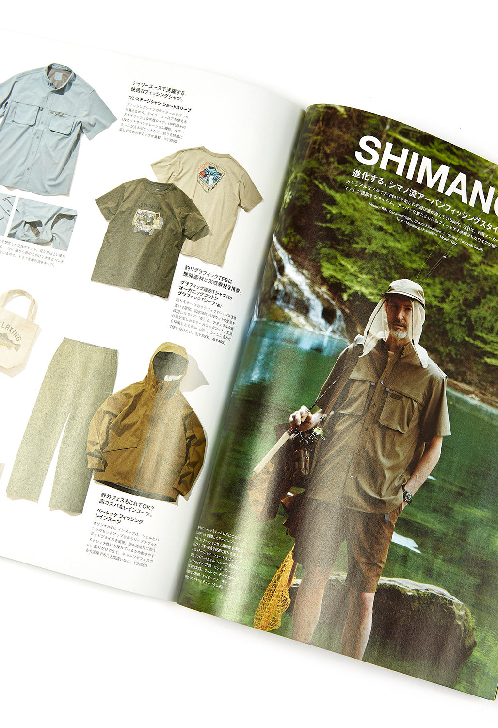 GO OUT Magazine Vol. 164