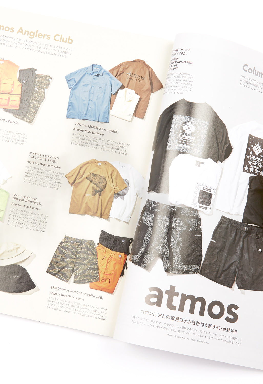 GO OUT Magazine Vol. 166