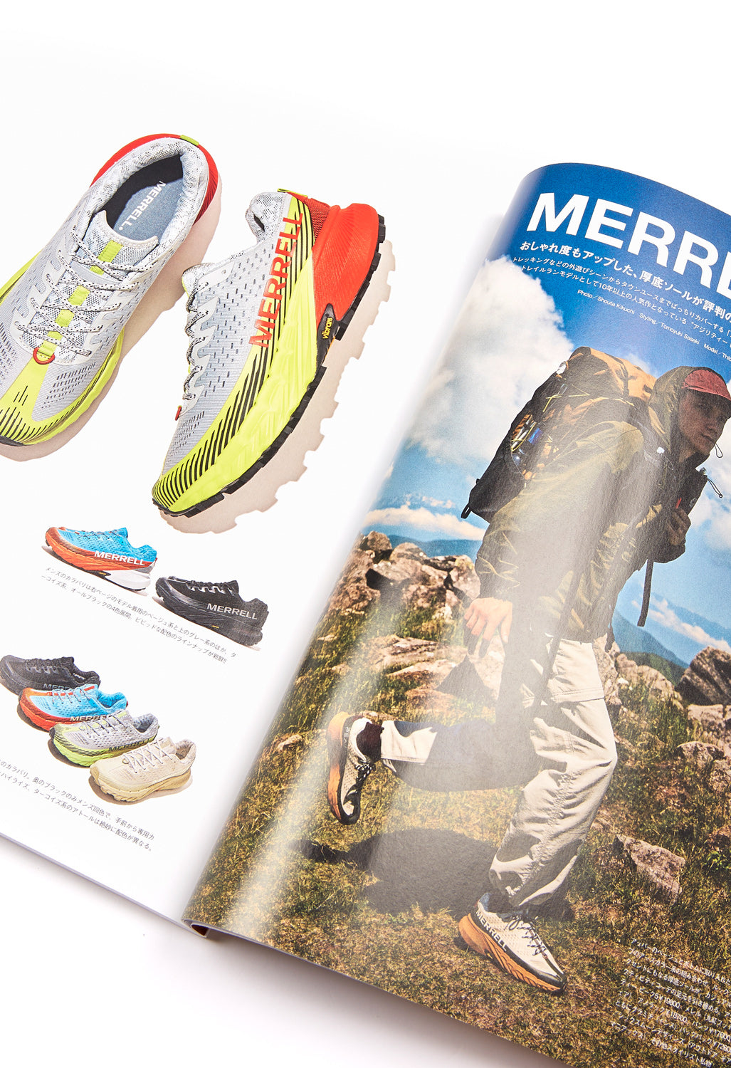 GO OUT Magazine Vol. 167