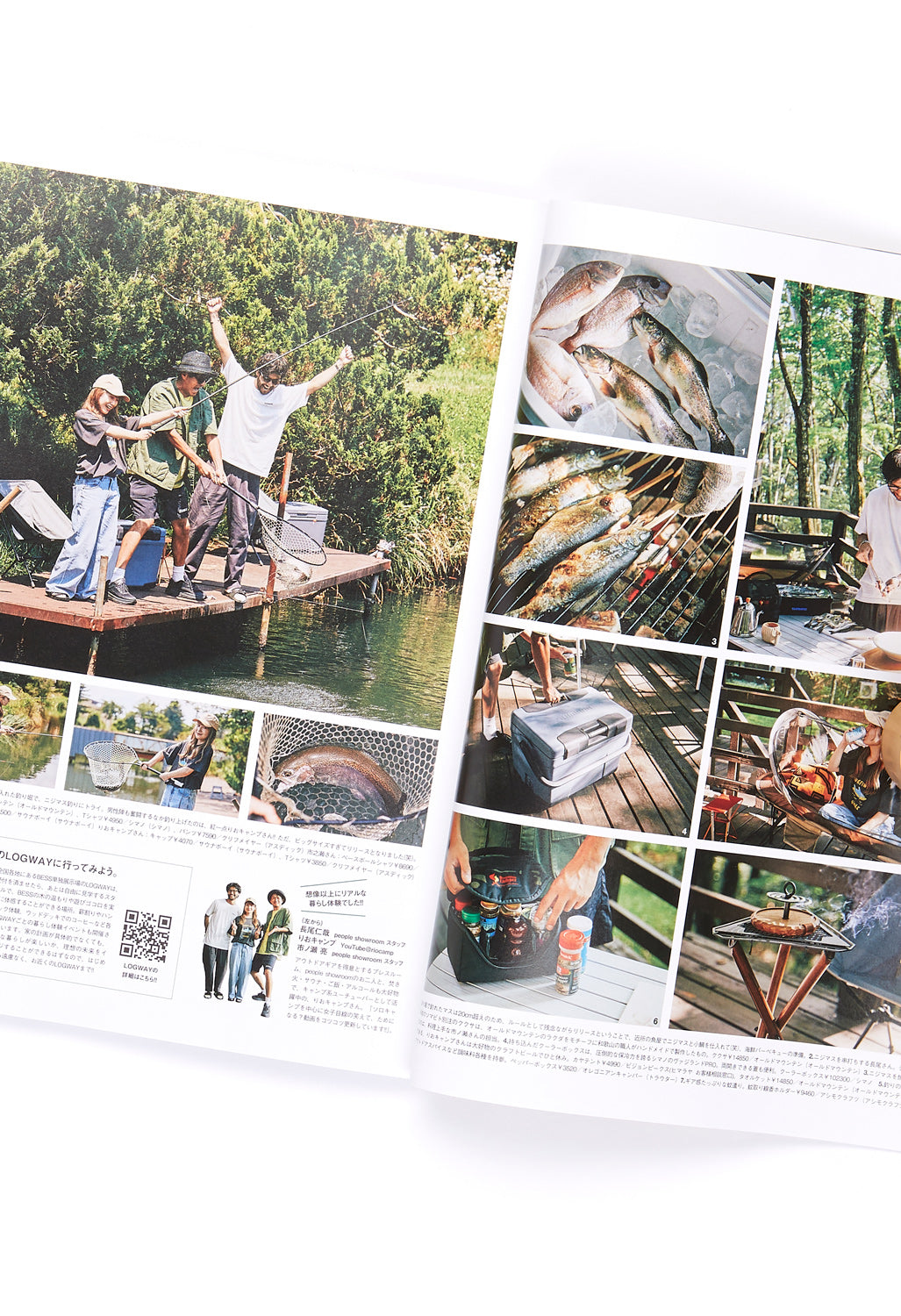 GO OUT Magazine Vol. 168