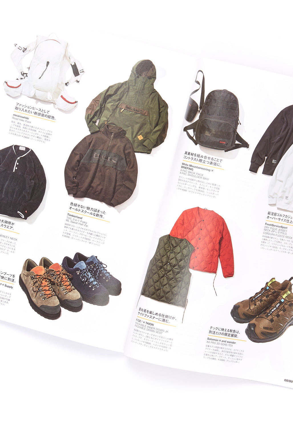 GO OUT Magazine Vol. 168