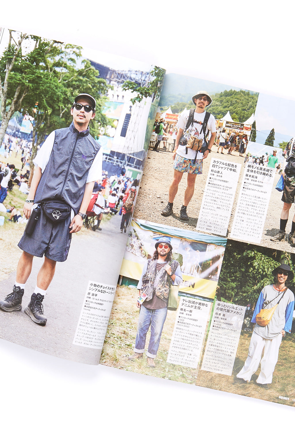 GO OUT Magazine Vol. 168