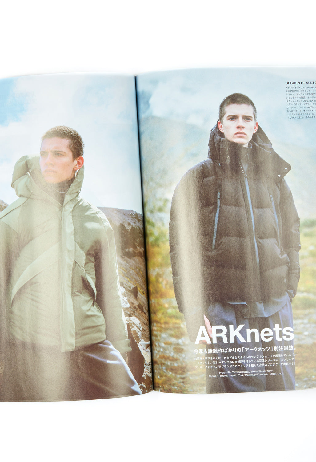 GO OUT Magazine Vol. 170