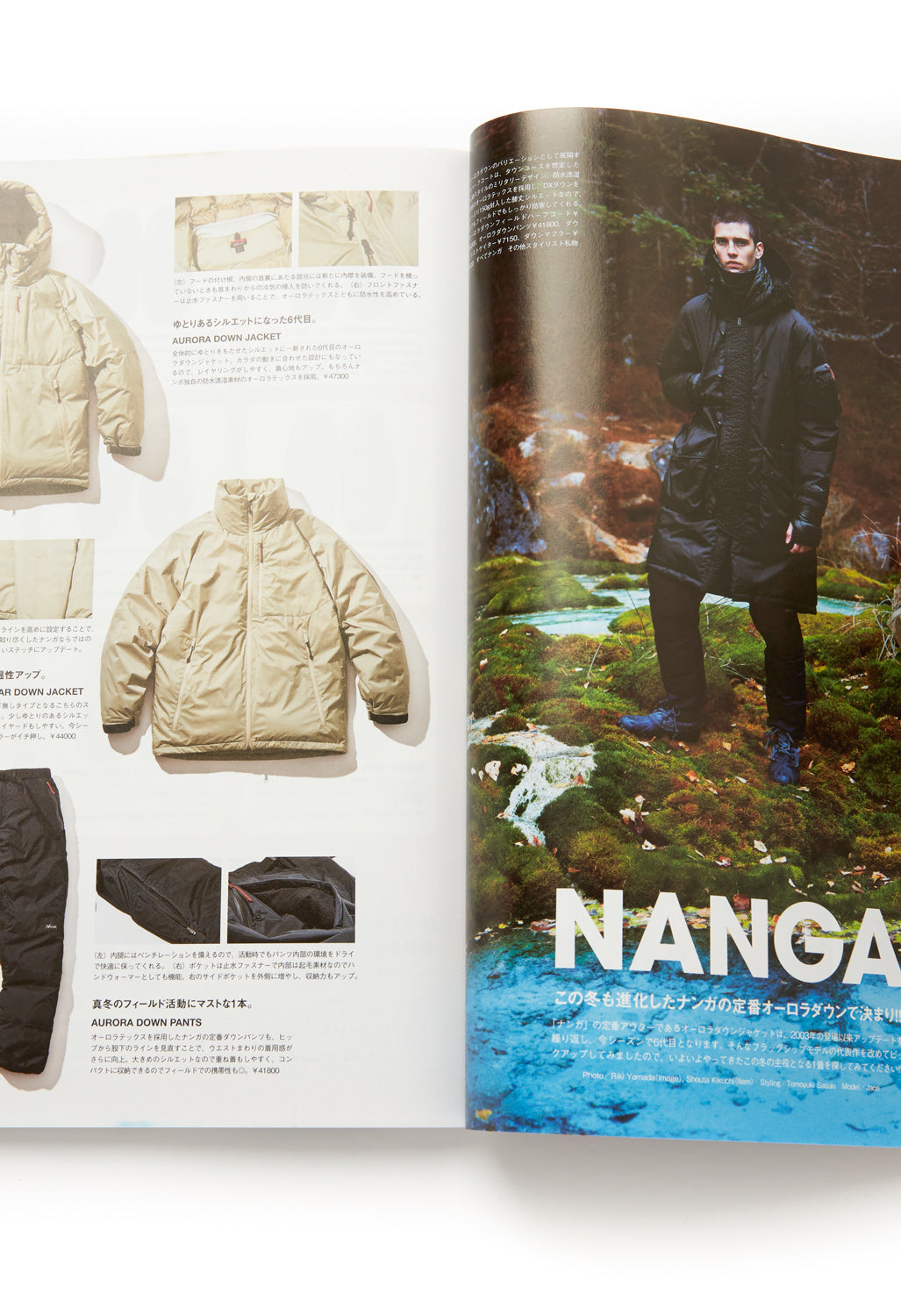 GO OUT Magazine Vol. 171