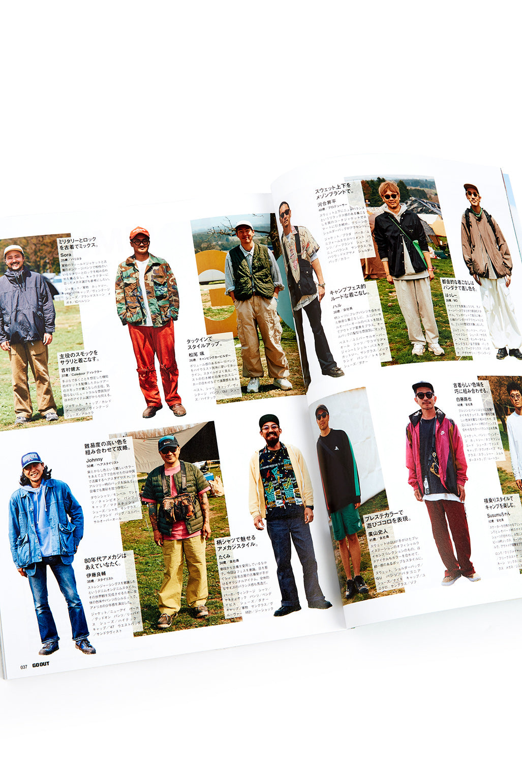 GO OUT Magazine Vol. 175