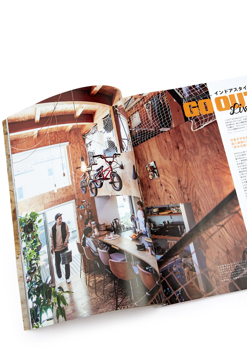 GO OUT Magazine Vol. 176
