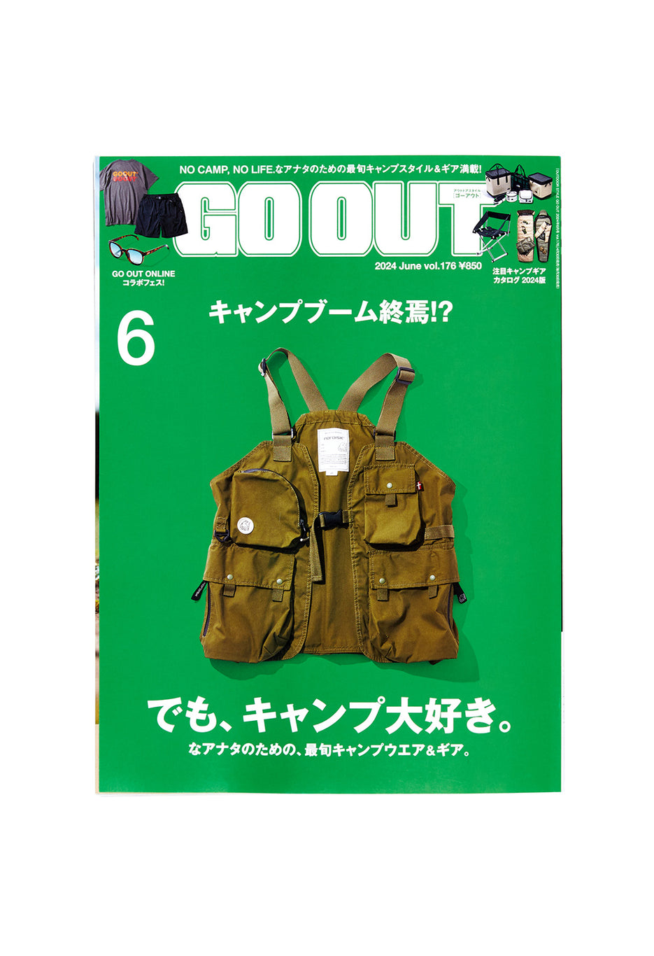 GO OUT Magazine Vol. 176