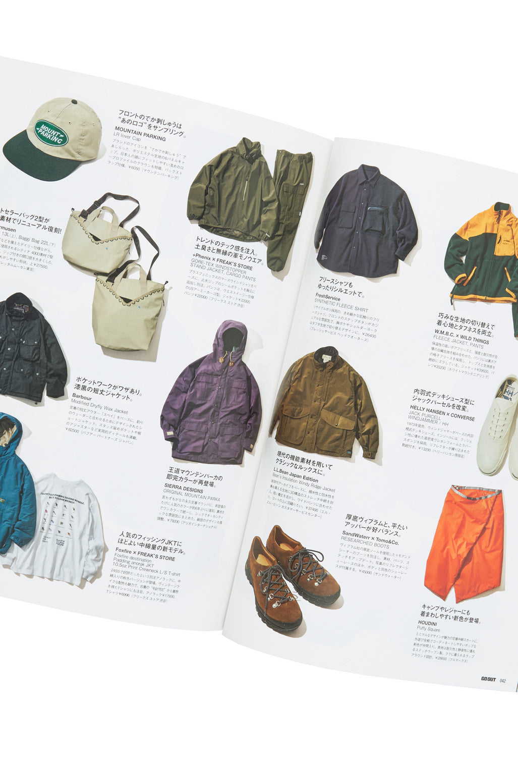 GO OUT Magazine Vol. 181