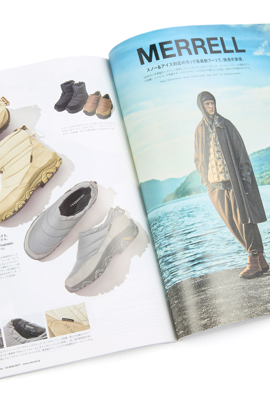 GO OUT Magazine Vol. 182