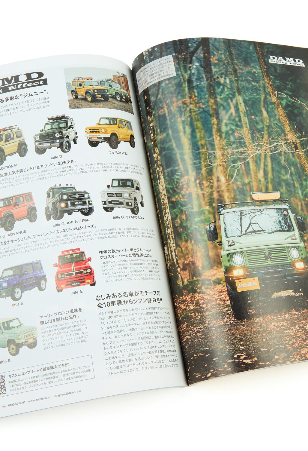 GO OUT Magazine Vol. 185